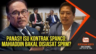 RENTASAN 1555  SENTAP DENGAN PENDEDAHAN PMX KINI MAHIADDIN TUDING JARI KEPADA TENGKU ZAFRUL [upl. by Alexine]