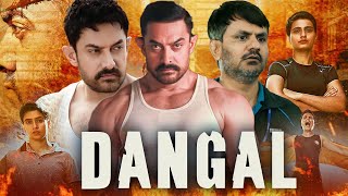 Dangal Full Movie  Aamir Khan  Fatima Shaikh  Zaira Wasim  Sakshi Tanwar  Review amp Story Fact [upl. by Omle]