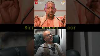 Yogi Adityanaths Epic Car Episode [upl. by Colon]