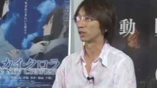 Vue for the Sky Crawlers Interview with Naoki Ishihara Producer [upl. by Julianna]