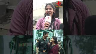 🪖என் பையன் ARMY  காக ரெடி ஆயிட்டு இருக்கிறான்🪖  Public Review  Sivakarthikeyan Sai Pallavi [upl. by Toile]