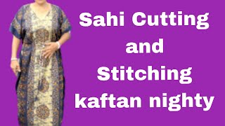 kitna easy kaftan nighty cutting and stitchingready made method janiye kaftan nighty [upl. by Danas928]