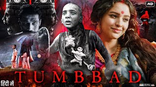 Tumbbad 2018 Full movie explained  Tumbbad full movie storyexplained in Hindi  Movie Narco [upl. by Eissed]