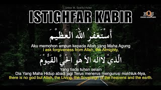 ISTIGHFAR KABIR  ULANG 1 JAM  ZIKIR TAUBAT  FORGIVENESS ZIKR  أستغفر الله العظيم [upl. by Lisan]