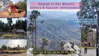 Almora Tourist Places  Almora amp Kausani Tour Plan  Baijnath Mandir Kausani  Backpacker Safarnama [upl. by Akehsat977]