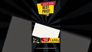 60X120 Best price tiles offer in oman [upl. by Sathrum491]