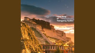 Love Song of Tsangyang Gyatso Guitar Ver [upl. by Reimer]