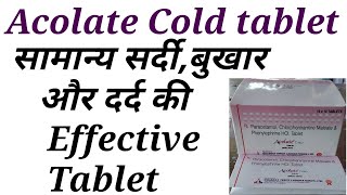 Acolate cold tablet uses in hindi [upl. by Ecirtnahc609]