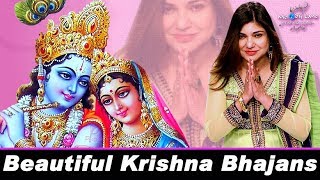 Alka Yagnik Krishna Bhajans • Happy Janmashtami [upl. by Eramat]