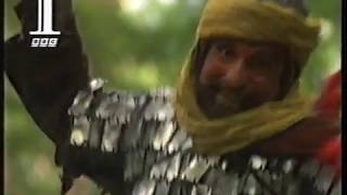 Ivanhoe trailer bbc series jan 1997 [upl. by Aimahc592]