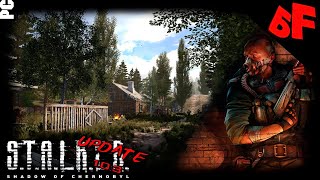 Версия UPDATE 103 ► STALKER Тень Черно́быля ► Стрим [upl. by Ralina386]