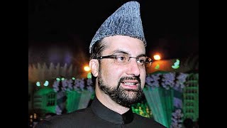 NIA unearths Pakistan ‘hotline’ at Mirwaiz Umar Farooqs residence [upl. by Erde]