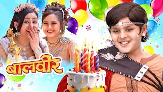 Balveer family birthday 🎂🎈😜 [upl. by Payton]