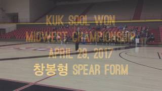 Kuk Sool Won Spear Form [upl. by Ilse]