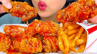 ASMR Fried Chicken DRENCHED in HOT HONEY SAUCE Kentucky Fried Chicken [upl. by Eahcim]