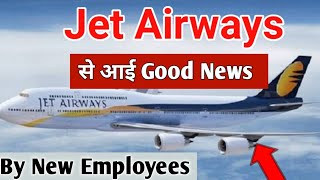 Jet Airways Latest News ✈️ Jet Airways ने Wish किया Happy Diwali 🪔 [upl. by Gunar683]