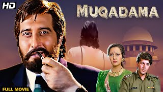 Muqadama 1996  Full Movie  Superhit Bollyood Movie  Vinod Khanna  Aditya Pancholi  Varsha [upl. by Eiryk]