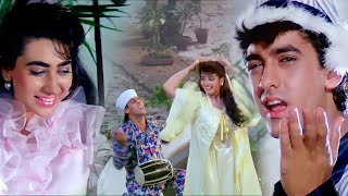 ये रात और ये दूरी तेरा मिलना है ज़रूरी  Salman Khan  Aamir Khan  Andaz Apna Apna [upl. by Ronni]