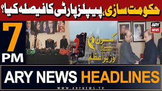 ARY News 7 PM Headlines 12th February 2024  𝐏𝐏𝐏 𝐈𝐧 𝐀𝐜𝐭𝐢𝐨𝐧 [upl. by Nereen]