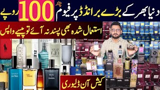 Original branded Perfume Cheapest wholesale market  Best fragrance in Pakistan  Cheapest perfumes [upl. by Yellas]