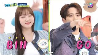 ENGSUB Weekly Idol EP607 CSR amp XIKERS [upl. by Yendirb]