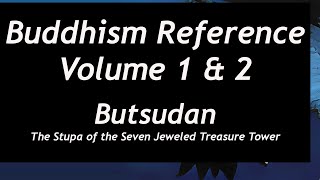 Buddhism Reference  Butsudan [upl. by Akibma]