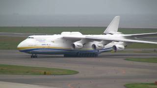 ムリーヤがセントレアに飛来！Antonov An225 Mriya Landing at Nagoya [upl. by Akamahs]