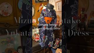 Mizutamabatake Yukata Remake Dress handmade anime manga kimono remake ハンドメイド japan [upl. by Epperson]