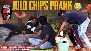 JOLO CHIP PRANK nimeshchowdarypranks jolochipsprank jolochipvideos viralpranks [upl. by Mckenzie]