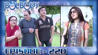 Bulbulay Ep 220  ARY Digital Drama [upl. by Henarat200]