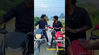 GADDAR dost  funny clip with 25000Amount amp [upl. by Chance]