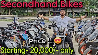 Secondhand Bikes Tinsukia  Starting price 20000 only  Shivam Motors  Assamese [upl. by Neenwahs]