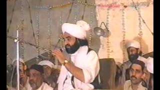 Pir NaseerUdDin Naseer RA BEST SPEECH PART 15flv [upl. by Eelyab]