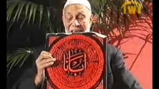 مقابلة مع الداعية أحمد ديدات باللغة العربية [upl. by Rabelais]