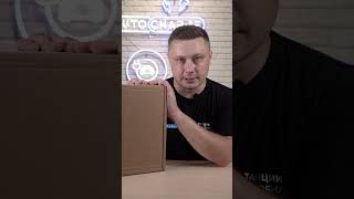 Обзор на зарядную станцию JUICE Basic BOOSTER 3 air [upl. by Johen]