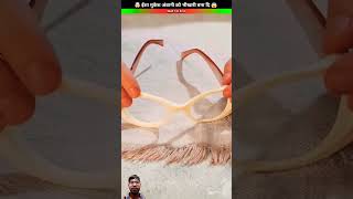 lifehacks factsinhindi story craftman viralvideo braveshorts mukeshambani nitaambani shorts [upl. by Mak]