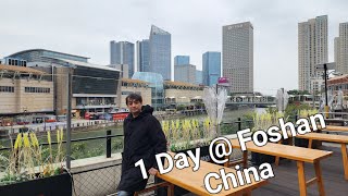 Foshan City Tour China 🇨🇳 amp Why Foshan must find place in your China Trip [upl. by Sheridan888]