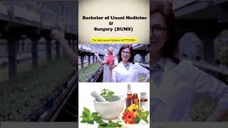 Bacholer Of Unani And Medicine Surgery Course [upl. by Laira495]