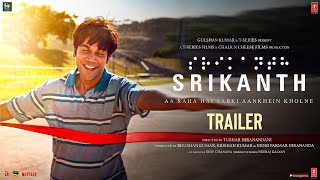 Srikanth SRI  Trailer  Rajkummar Rao Alaya F Jyothika Sharad Kehlkar  SRI Teaser [upl. by Nek]