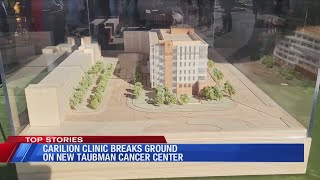 Carilion Clinic creaks ground on new Taubman Cancer Center [upl. by Fairbanks]