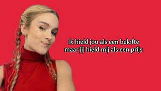 Pommelien Thijs  Medeplichtig Lyrics [upl. by Kinimod]