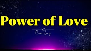 The Power of Love  CELINE DION  Karaoke Lyrics cover [upl. by Solrac87]