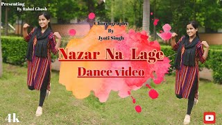 Nazar Na Lage  Manisha Rani  Dance Cover  Jyoti Singh Manisha Rani New Song  Nazar Koi Na Lage [upl. by Siddon]