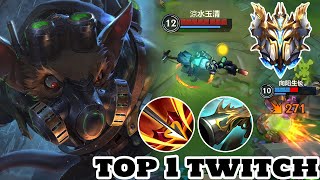 Wild Rift Twitch  Top 1 Twitch Gameplay Rank Sovereign [upl. by Pavior]