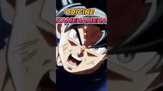 💥La storia della KAMEHAMEHA dragonball goku kamehameha [upl. by Hirasuna]