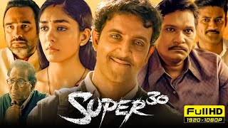 Super 30 Full Movie  Hrithik Roshan Mrunal Thakur Virendra Saxena  1080p HD Facts amp Review [upl. by Rusticus632]