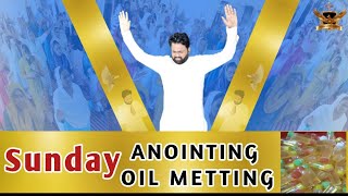 Sunday Anointing oil prayer meeting By Pastor Sukhbir Abhishek [upl. by Eisej393]