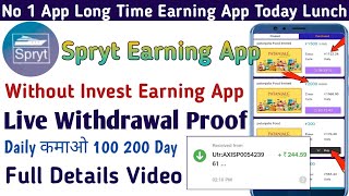 spryt app se paise kaise kamaye  spryt Earning app  spryt Earning app Real Or Fake [upl. by Htaras]