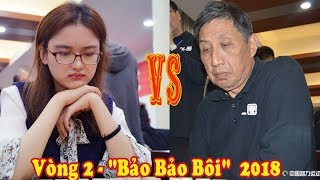 Đường Đan vs Liễu Đại Hoa  vòng 2 Bảo Bảo bôi 2018 [upl. by Offen]