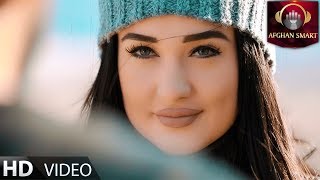 Kawa Amini  Ashk OFFICIAL VIDEO [upl. by Ulani]